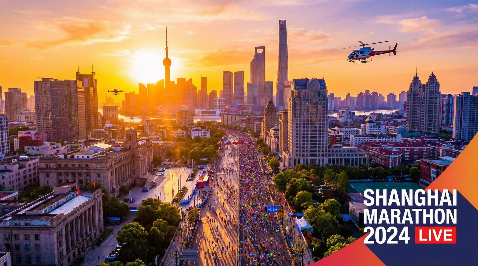 免费看片城市马拉松视频